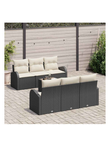Sonata H Градински Софа Комплект 7 pcs Черен и кремав 55 x 55 x 37 см