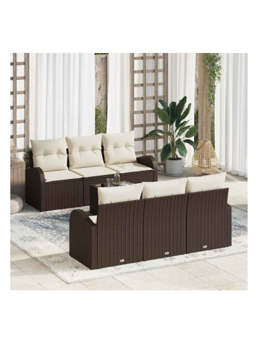 Sonata H Градински Софа Комплект 7 pcs Кафяв и Кремав 55 x 55 x 37 см