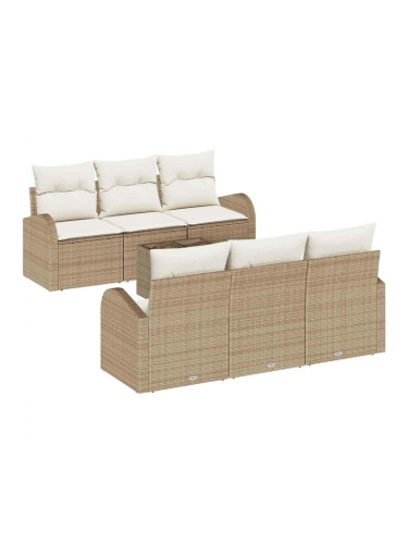 Sonata H Градински Софа Комплект 7 pcs Бежов и кремав 55 x 55 x 37 см