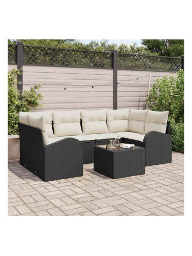 Sonata H Градински Софа Комплект 7 pcs Черен и кремав 55 x 55 x 37 см