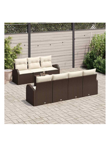 Sonata H Градински Софа Комплект 8 pcs Кафяв, Кремав 55 x 55 x 37 см