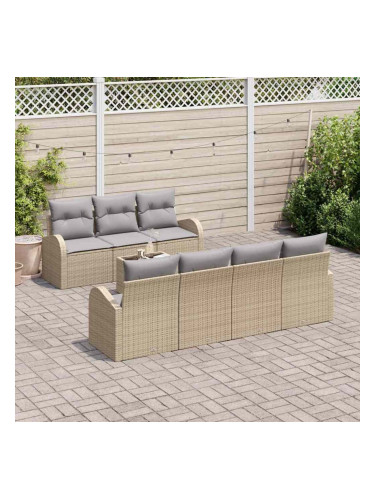 Sonata H Градински Софа Комплект 8 pcs Бежово и сиво 55 x 55 x 37 см