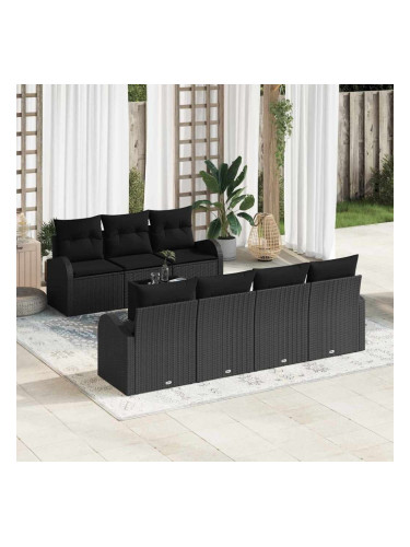 Sonata H Градински Софа Комплект 8 pcs Черно 55 x 55 x 37 см