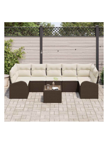 Sonata H Градински Софа Комплект 8 pcs Кафяв и Кремав 55 x 55 x 37 см