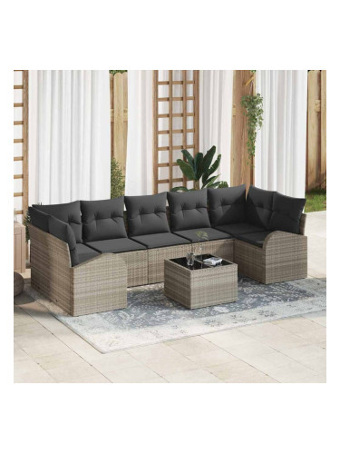 Sonata H Градински Софа Комплект 8 pcs Светло сиво и тъмно сиво