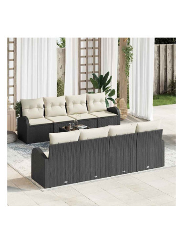Sonata H Градински Софа Комплект 9 pcs Черен и кремав 55 x 55 x 37 см