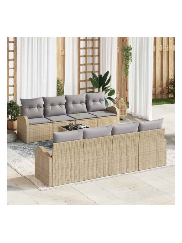 Sonata H Градински Софа Комплект 9 pcs Бежово и сиво 55 x 55 x 37 см