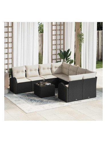Sonata H Градински Софа Комплект 9 pcs Черен и кремав 55 x 55 x 37 см