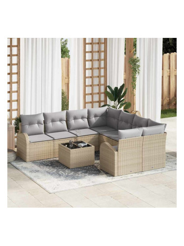 Sonata H Градински Софа Комплект 9 pcs Бежово и сиво 55 x 55 x 37 см