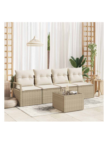 Sonata H Градински Софа Комплект 5 pcs Бежов и кремав 55 x 55 x 37 см