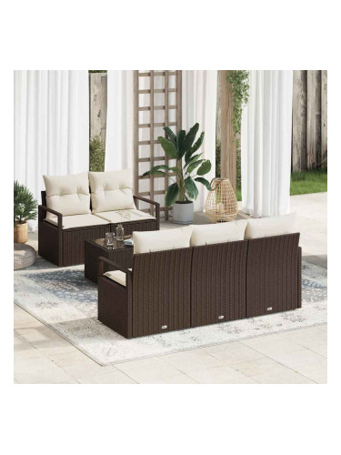 Sonata H Градински Софа Комплект 6 pcs Кафяв и Кремав 55 x 55 x 37 см