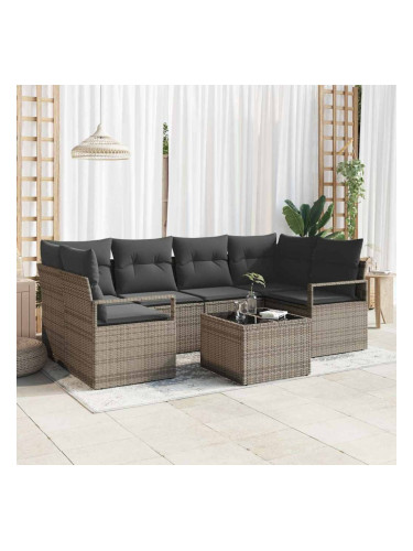 Sonata H Градински Софа Комплект с възглавница 7 pcs Сив 55 x 55 x 37 см