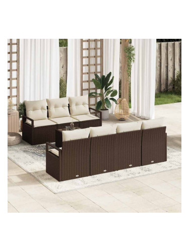 Sonata H Градински Софа Комплект 8 pcs Кафяв и Кремав 55 x 55 x 37 см
