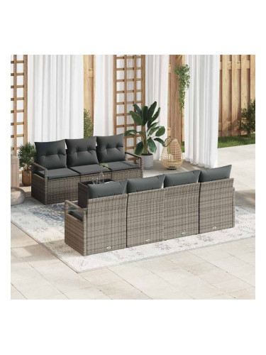 Sonata H Градински Софа Комплект с възглавница 8 pcs Сив 55 x 55 x 37 см