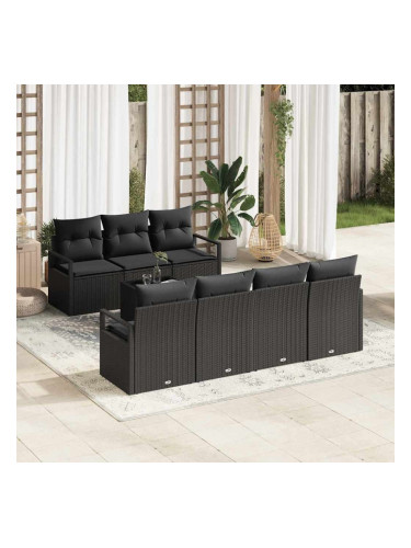 Sonata H Градински Софа Комплект 8 pcs Черно 55 x 55 x 37 см