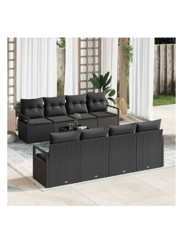 Sonata H Градински Софа Комплект 9 pcs Черно 55 x 55 x 37 см