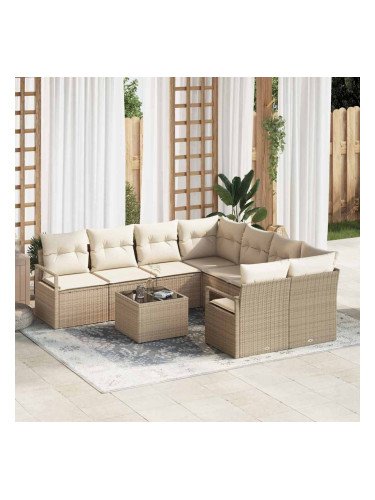 Sonata H Градински Софа Комплект 9 pcs Бежов и кремав 55 x 55 x 37 см