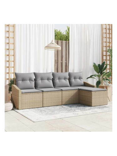 Sonata H Комплект за хранене в градината 5 pcs Бежов и Светло Сив