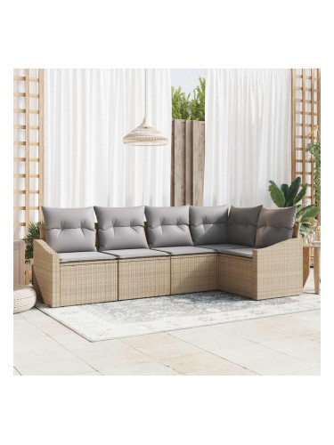 Sonata H Комплект за хранене в градината 5 pcs Бежов и Светло Сив