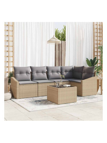 Sonata H Комплект за хранене в градината 6 pcs Бежов и Светло Сив