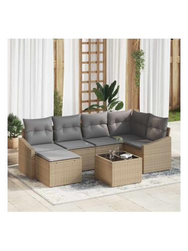 Sonata H Комплект за хранене в градината 7 pcs Бежов и Светло Сив