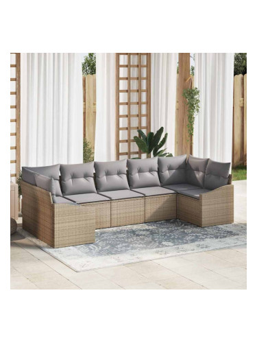 Sonata H Комплект за хранене в градината 7 pcs Бежов и Светло Сив