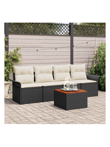 Sonata H Градински Софа Комплект 5 pcs Черен и кремав 55 x 55 x 37 см