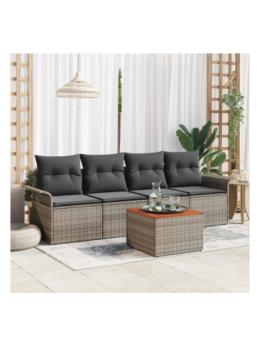 Sonata H Градински Софа Комплект с възглавница 5 pcs Сив 55 x 55 x 37 см