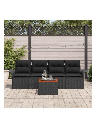 Sonata H Градински Софа Комплект 5 pcs Черно 55 x 55 x 37 см