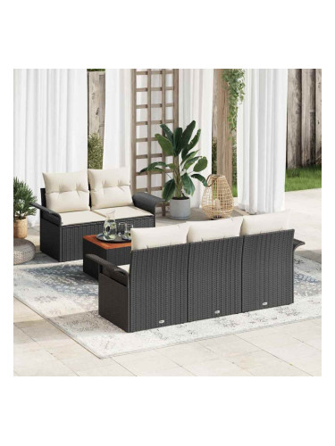 Sonata H Градински Софа Комплект 6 pcs Черен и кремав 55 x 55 x 37 см
