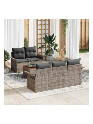 Sonata H Градински Софа Комплект с възглавница 6 pcs Сив 55 x 55 x 37 см