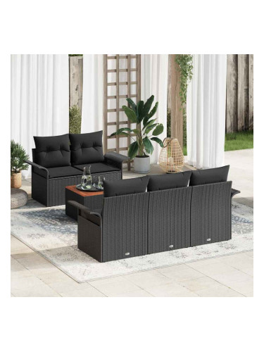 Sonata H Градински Софа Комплект 6 pcs Черно 55 x 55 x 37 см