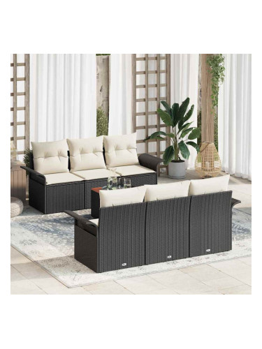 Sonata H Градински Софа Комплект 7 pcs Черен и кремав 55 x 55 x 37 см