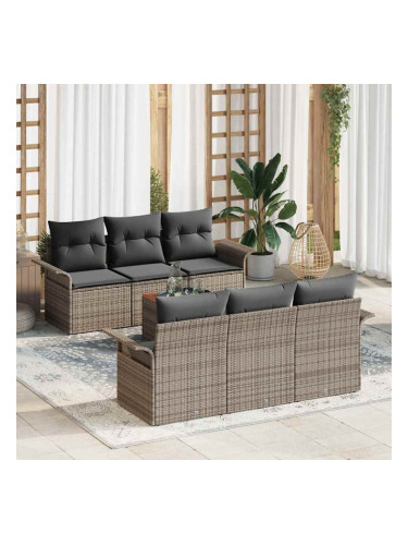 Sonata H Градински Софа Комплект с възглавница 7 pcs Сив 55 x 55 x 37 см