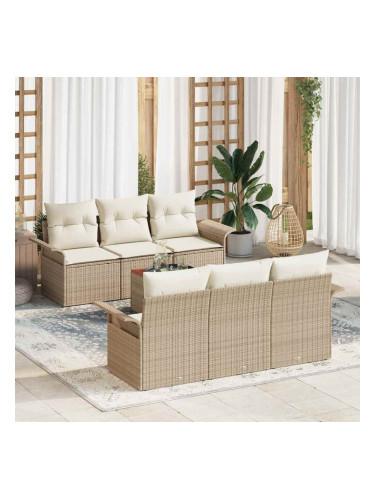Sonata H Градински Софа Комплект 7 pcs Бежов и кремав 55 x 55 x 37 см