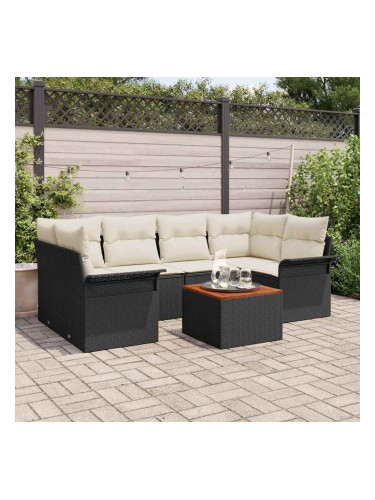 Sonata H Градински Софа Комплект 7 pcs Черен и кремав 55 x 55 x 37 см
