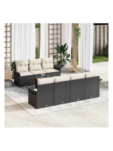 Sonata H Градински Софа Комплект 8 pcs Черен и кремав 55 x 55 x 37 см