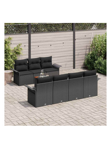 Sonata H Градински Софа Комплект 8 pcs Черно 55 x 55 x 37 см