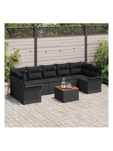 Sonata H Градински Софа Комплект 8 pcs Черно 55 x 55 x 37 см