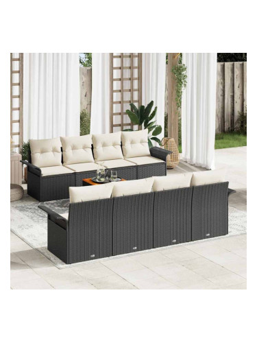 Sonata H Градински Софа Комплект 7 pcs Черен и кремав 55 x 55 x 37 см