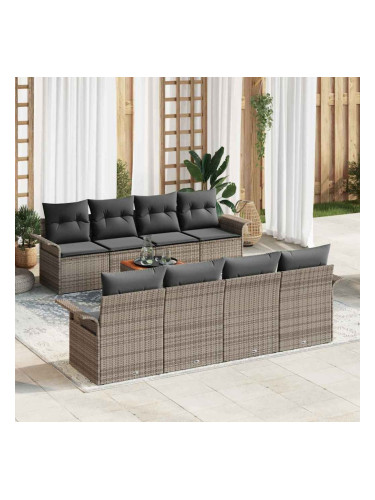 Sonata H Градински Софа Комплект с възглавница 7 pcs Сив 55 x 55 x 37 см