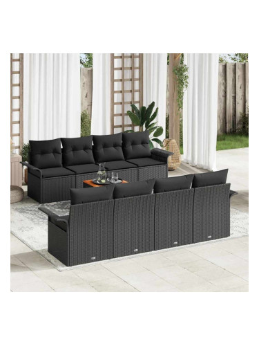 Sonata H Градински Софа Комплект 7 pcs Черно 55 x 55 x 37 см