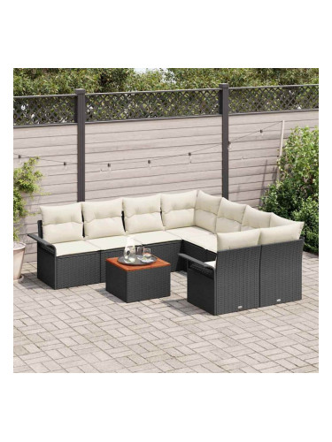 Sonata H Градински Софа Комплект 9 pcs Черен и кремав 55 x 55 x 37 см
