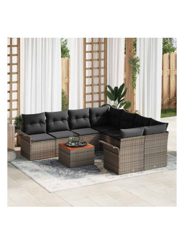 Sonata H Градински Софа Комплект с възглавница 9 pcs Сив 55 x 55 x 37 см