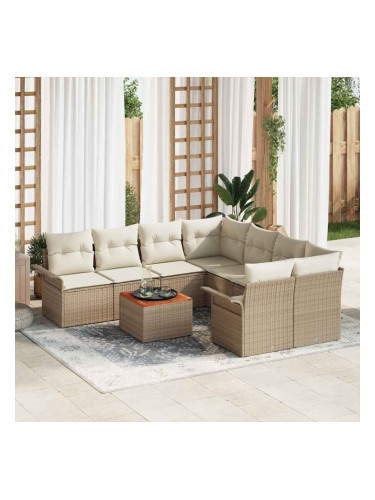 Sonata H Градински Софа Комплект 9 pcs Бежов и кремав 55 x 55 x 37 см