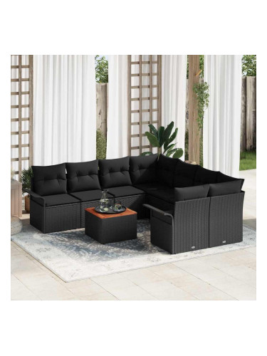 Sonata H Градински Софа Комплект 9 pcs Черно 55 x 55 x 37 см