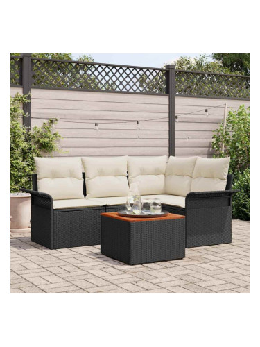 Sonata H Градински Софа Комплект 5 pcs Черен и кремав 55 x 55 x 37 см