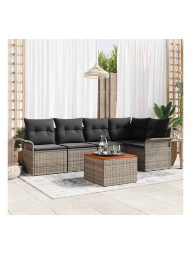 Sonata H Градински Софа Комплект с възглавница 6 pcs Сив 55 x 55 x 37 см