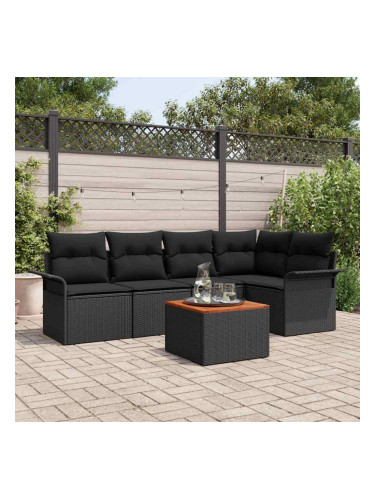 Sonata H Градински Софа Комплект 6 pcs Черно 55 x 55 x 37 см