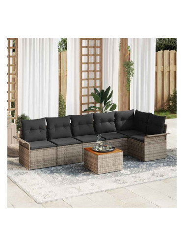 Sonata H Градински Софа Комплект с възглавница 7 pcs Сив 55 x 55 x 37 см